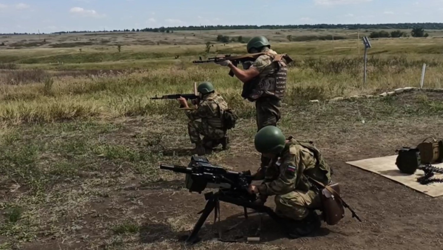 скриншот видео