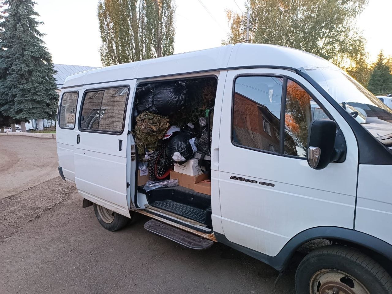 telegram-канал главы администрации Фёдоровского района Венера Насретдинова