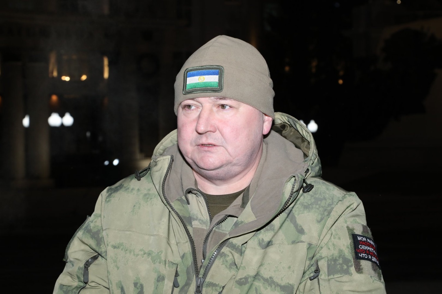 Валерий Шахов