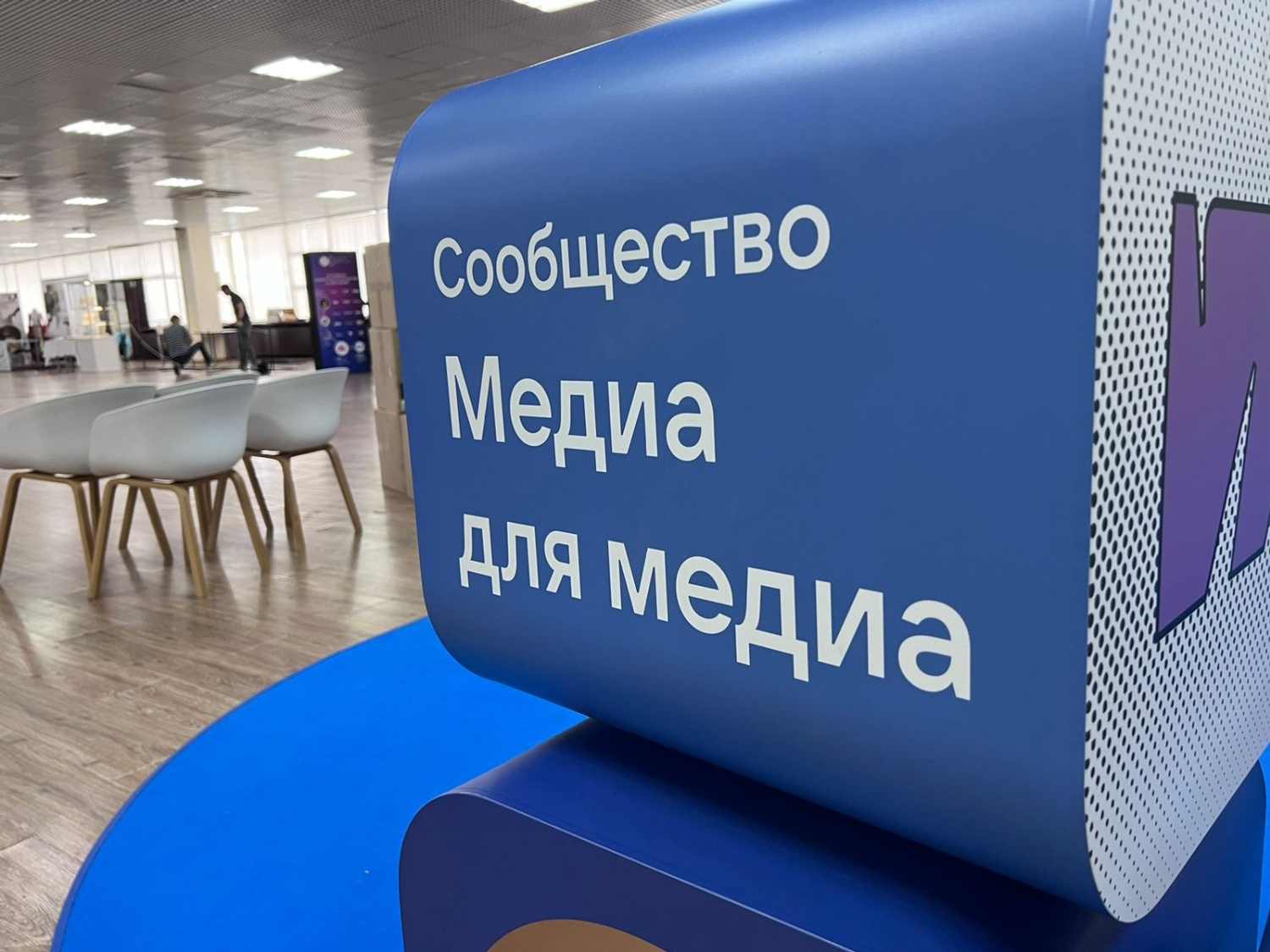 Ксения Калинина