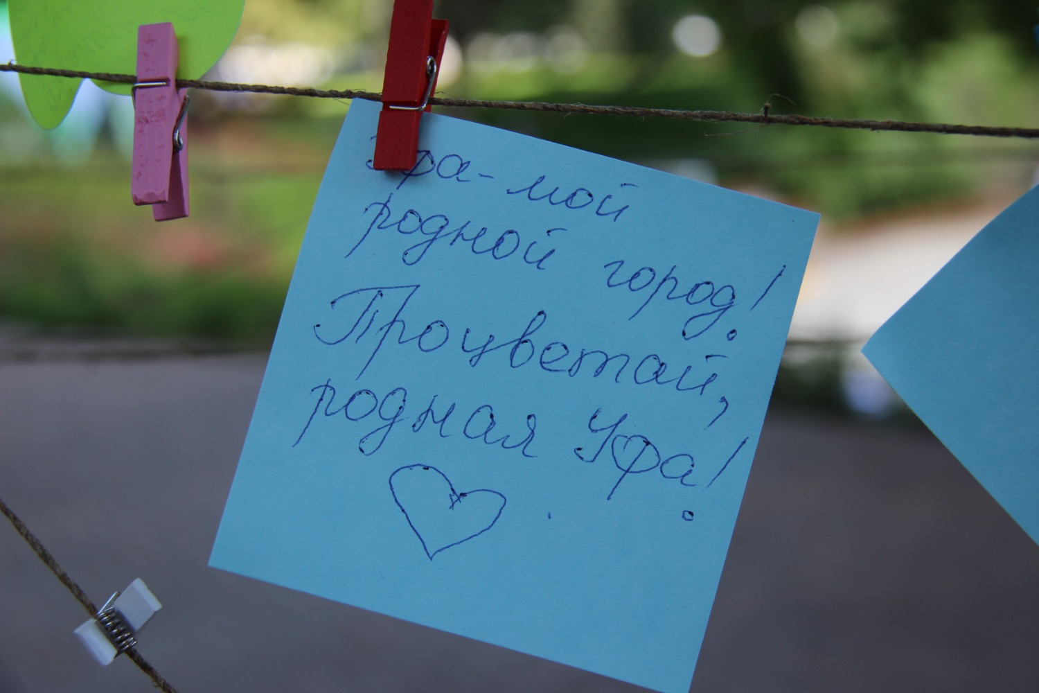 Эдуард Кускарбеков