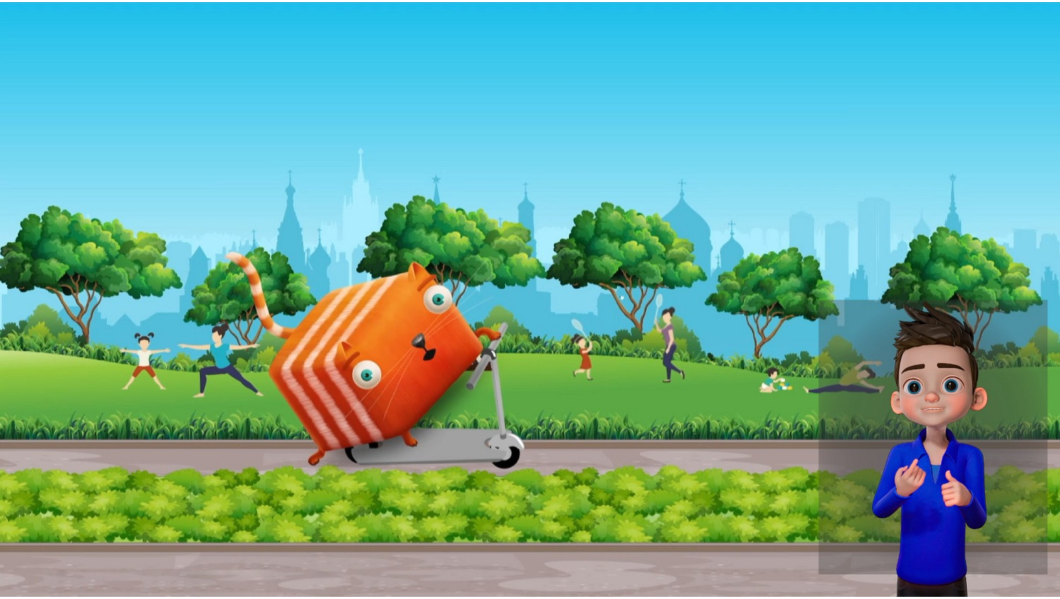 ПАО «Ростелеком» в Башкортостане ПАО «Ростелеком» в Башкортостане