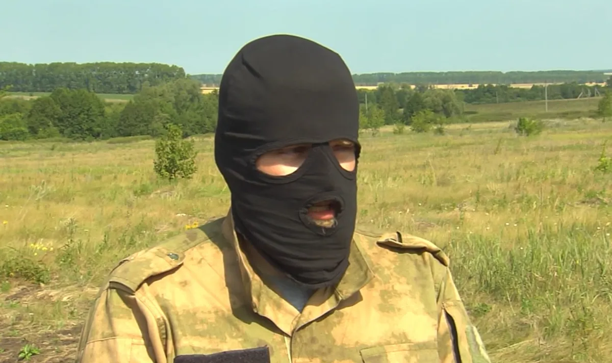 скриншот видео