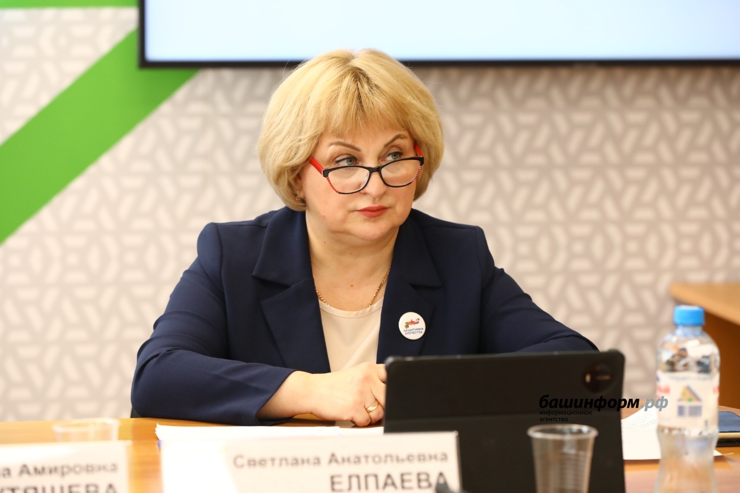 Валерий Шахов