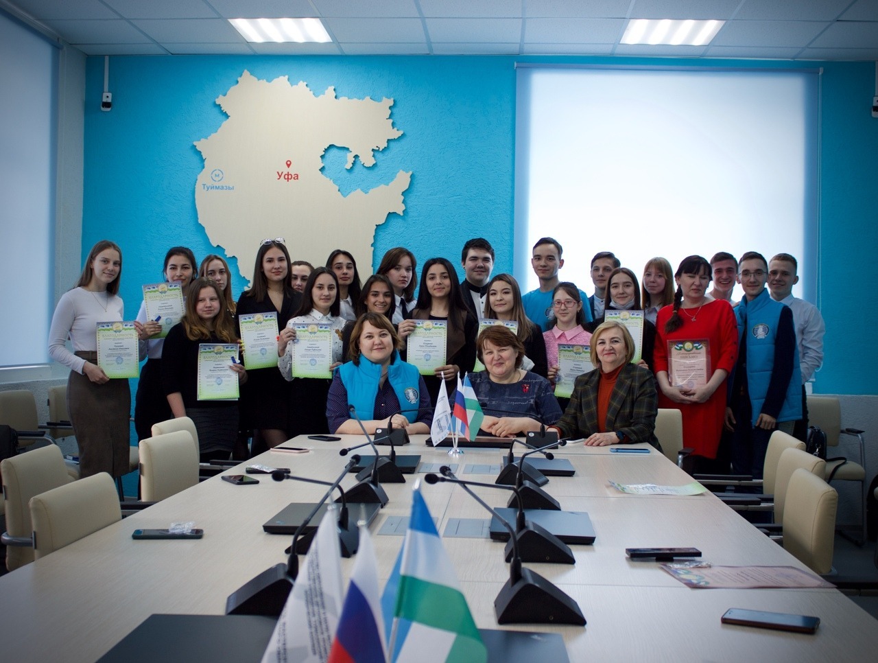 Туймазинский государственный юридический колледж Туймазинский юридический колледж