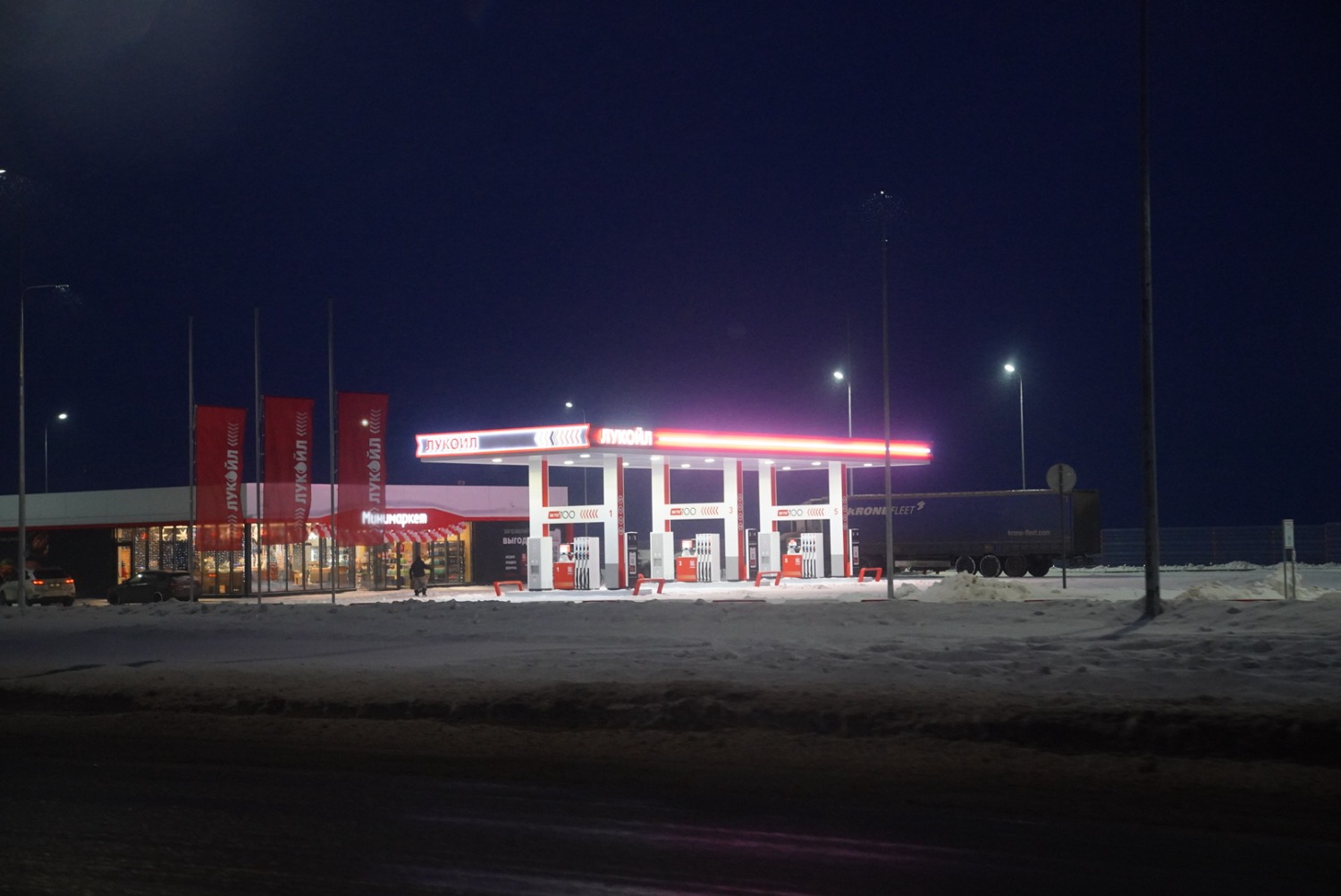 Олег Яровиков