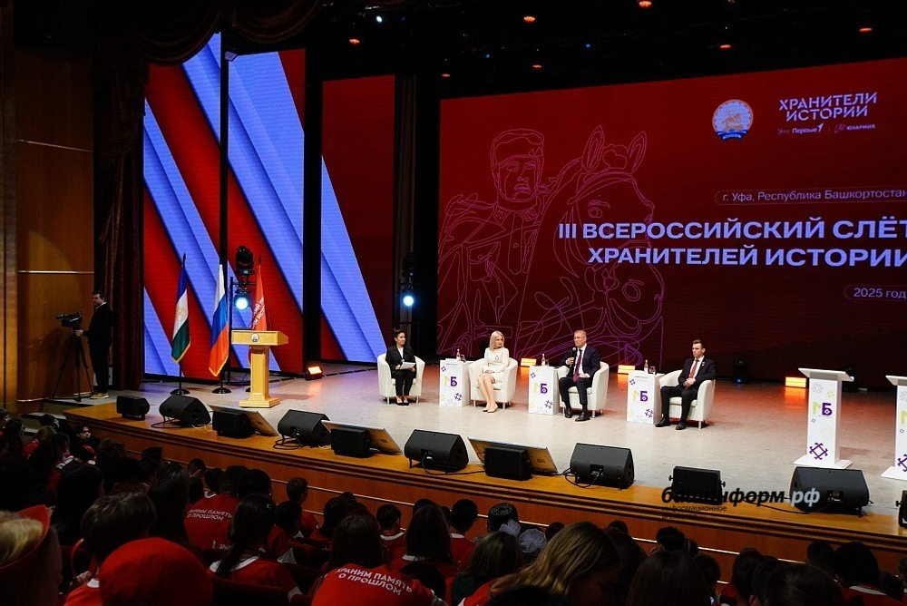 Олег Яровиков ИА «Башинформ»