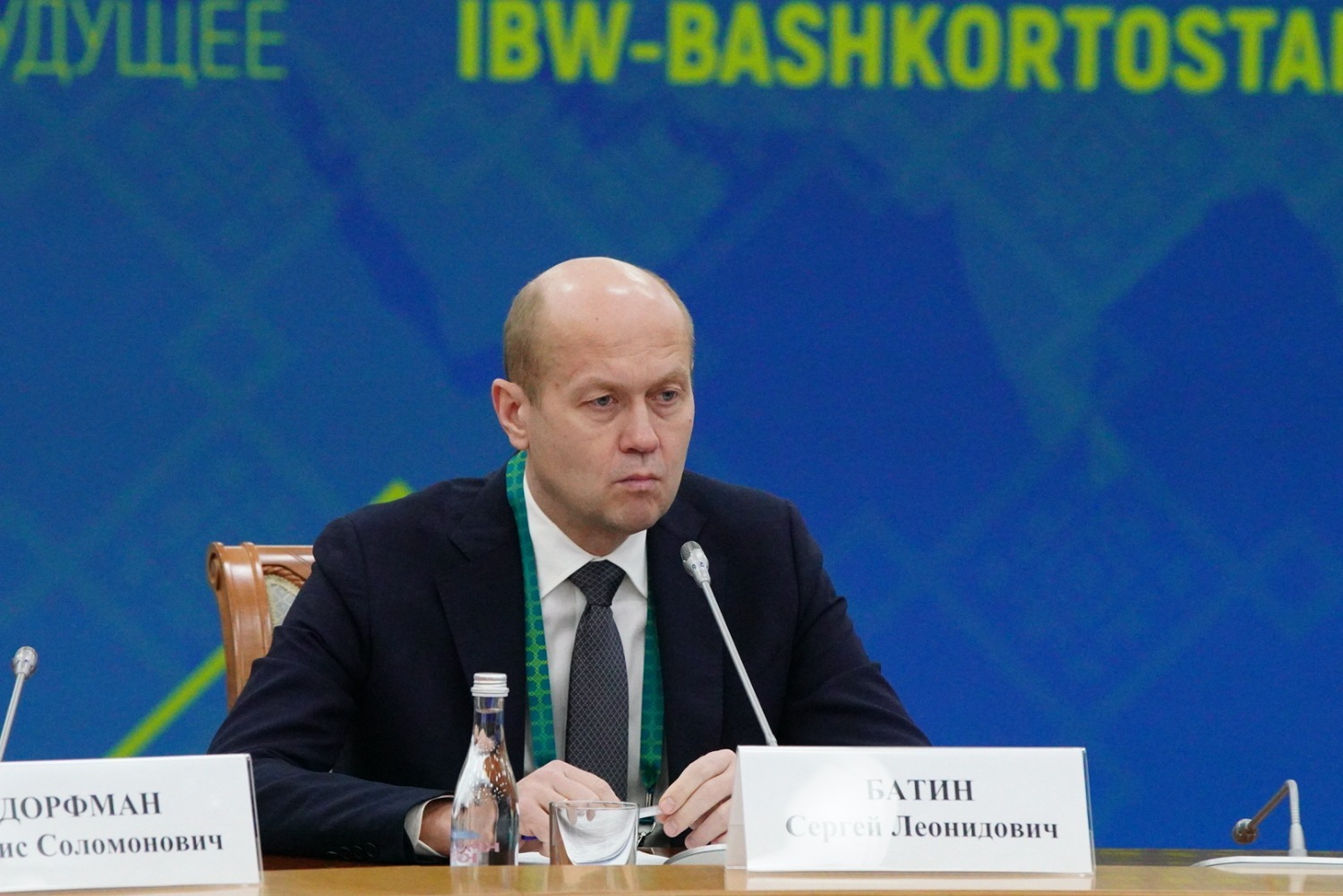 Олег Яровиков