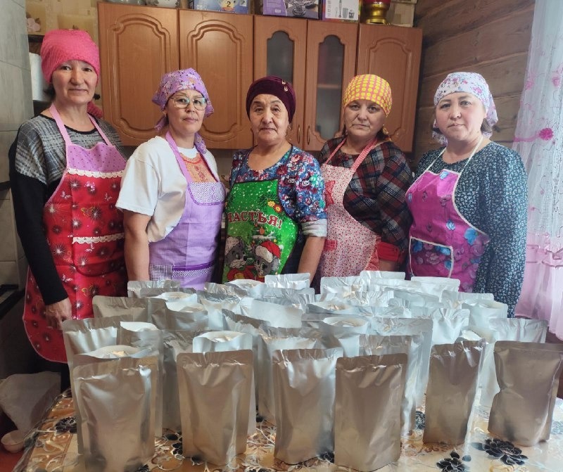 telegram-канал администрации Баймакского района