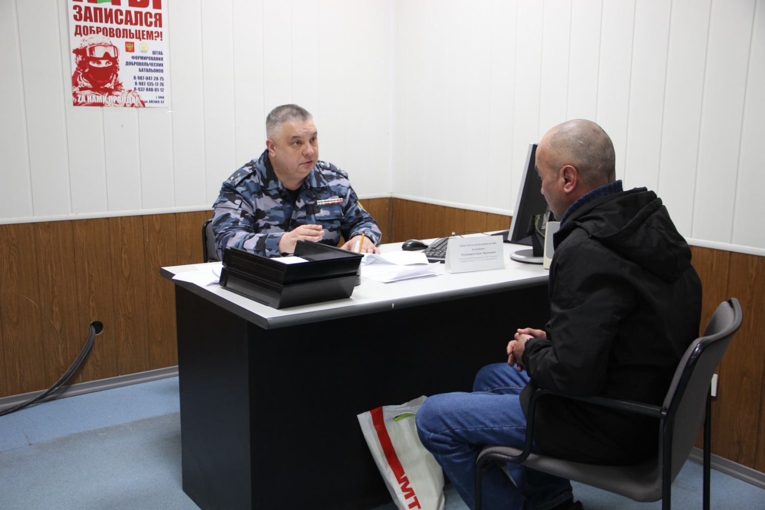 Эдуард Кускарбеков