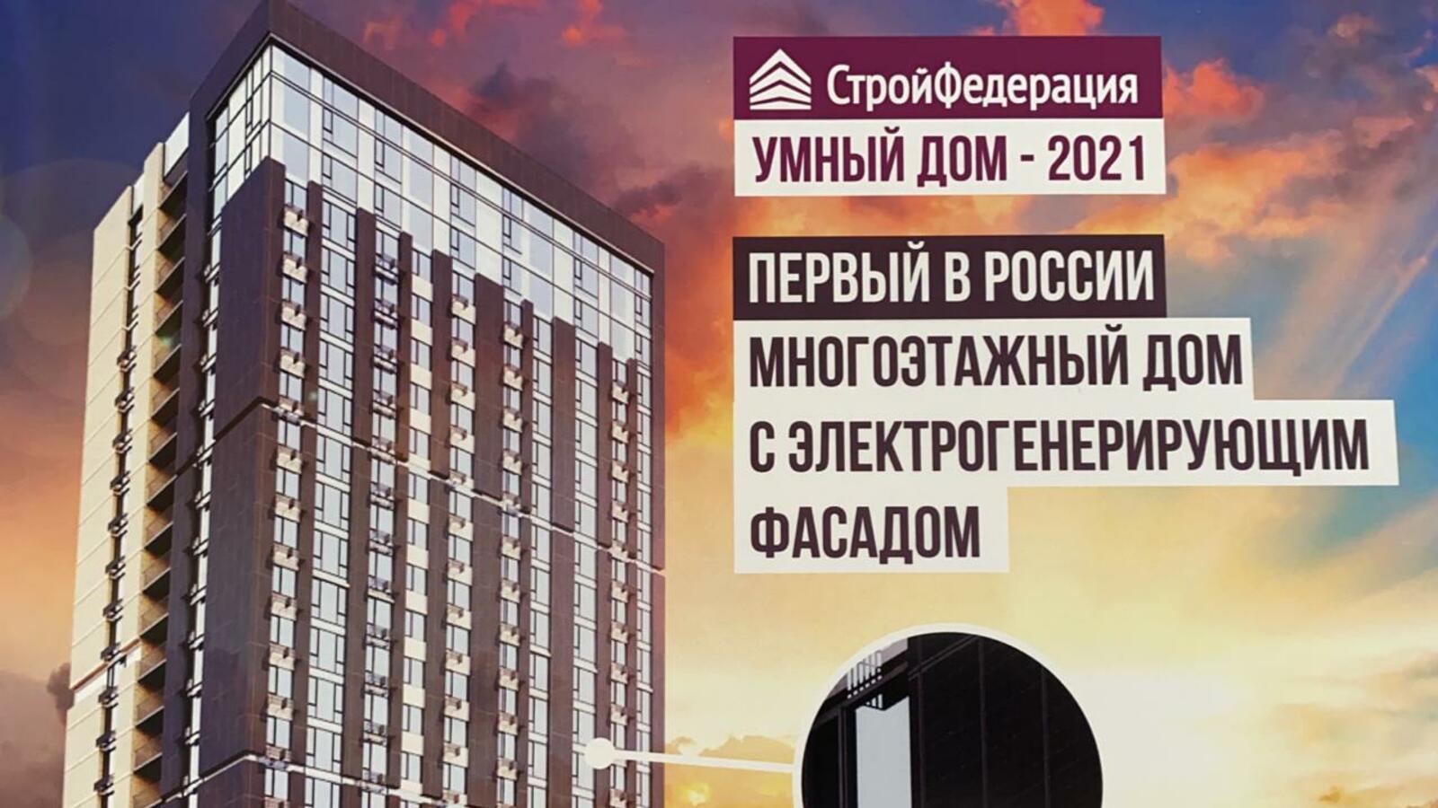 предоставлено организатором предоставлено организатором