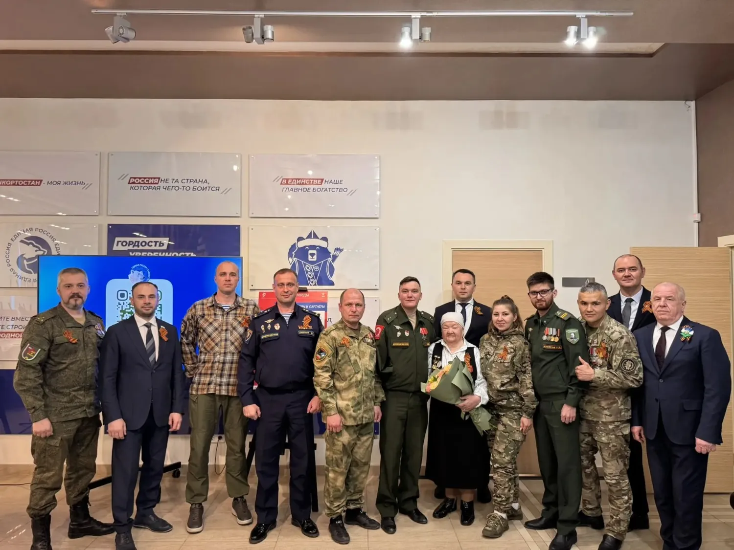 Личный архив А. Маннановой Предоставлено "Башинформу"