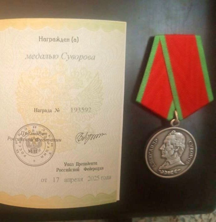 пресс-служба администрации Чекмагушевского района соцсети