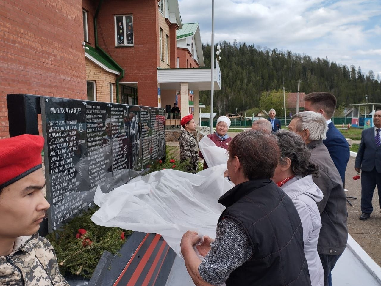 telegram-канал главы администрации Аскинского района РБ Диниса Юсупова