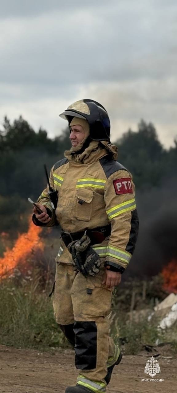 ГУ МЧС по РБ