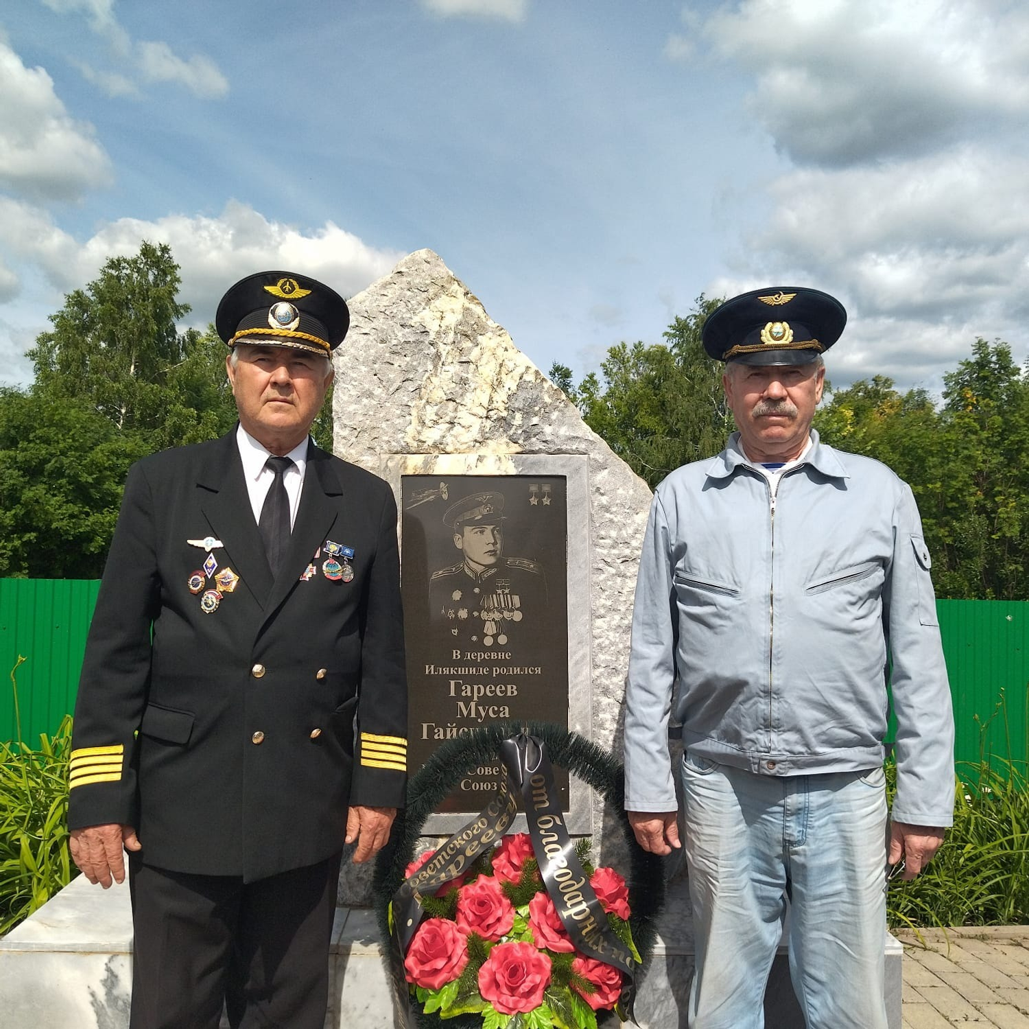 предоставлено героем публикации