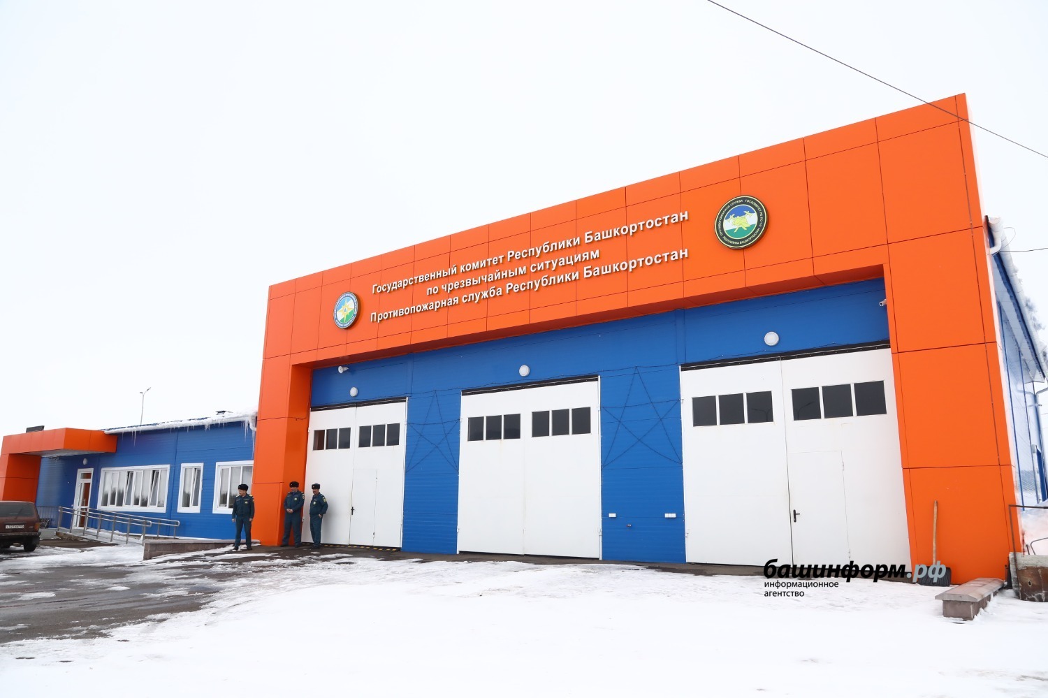 Валерий Шахов ИА «Башинформ»