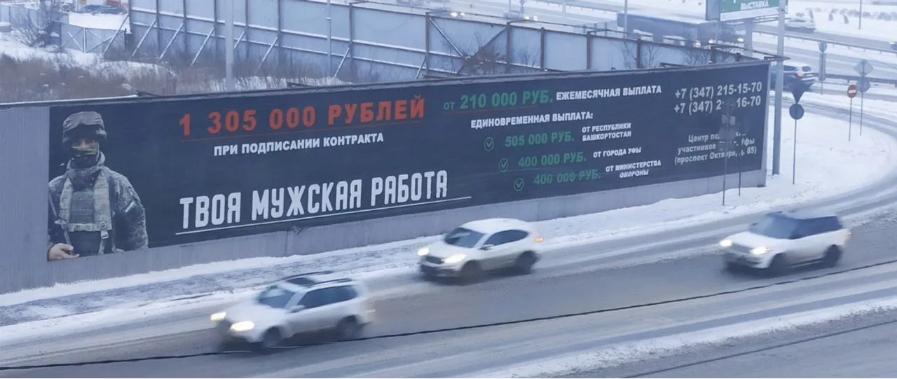 Эдуард Кускарбеков