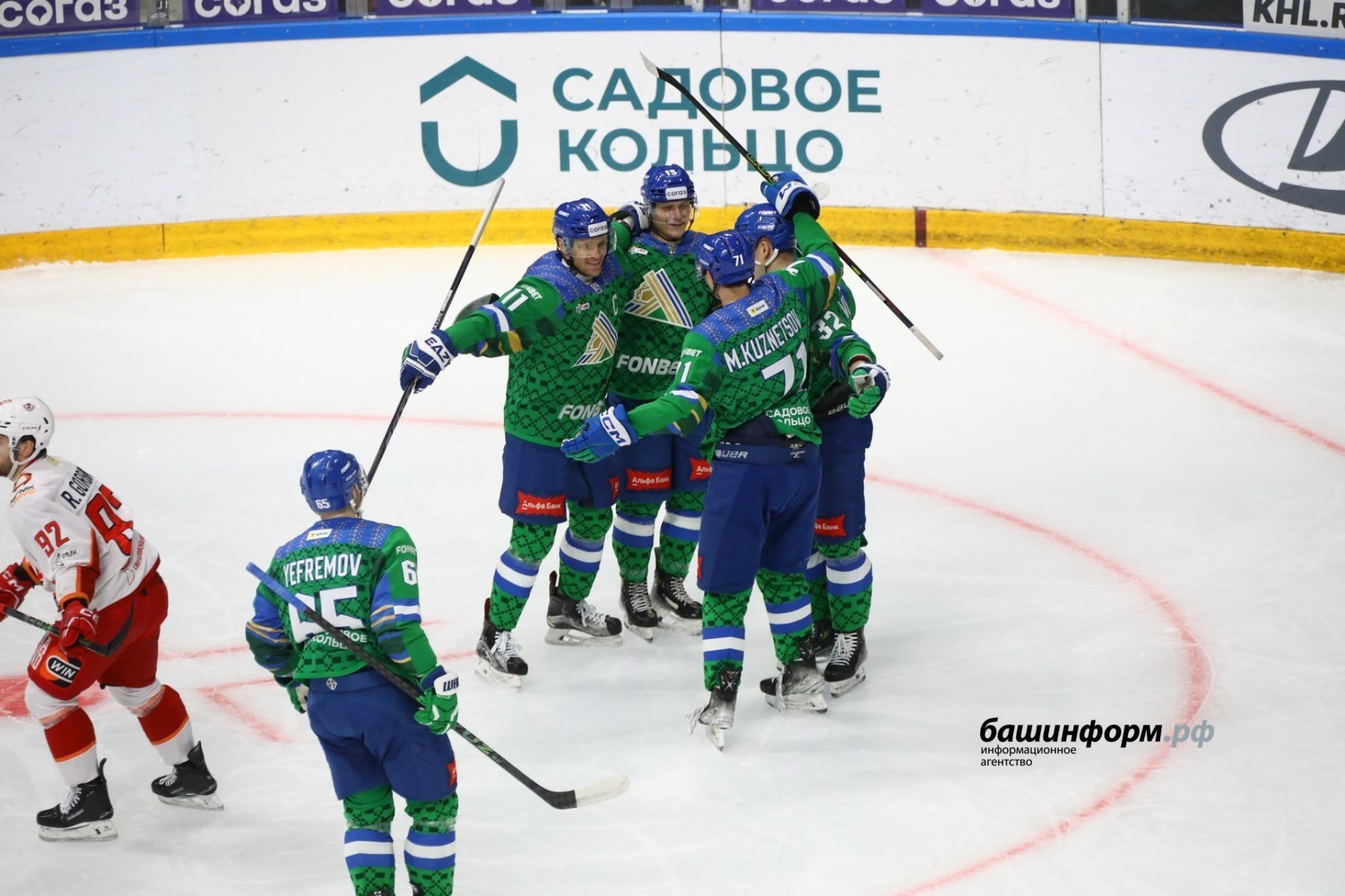 Валерий Шахов ИА «Башинформ»