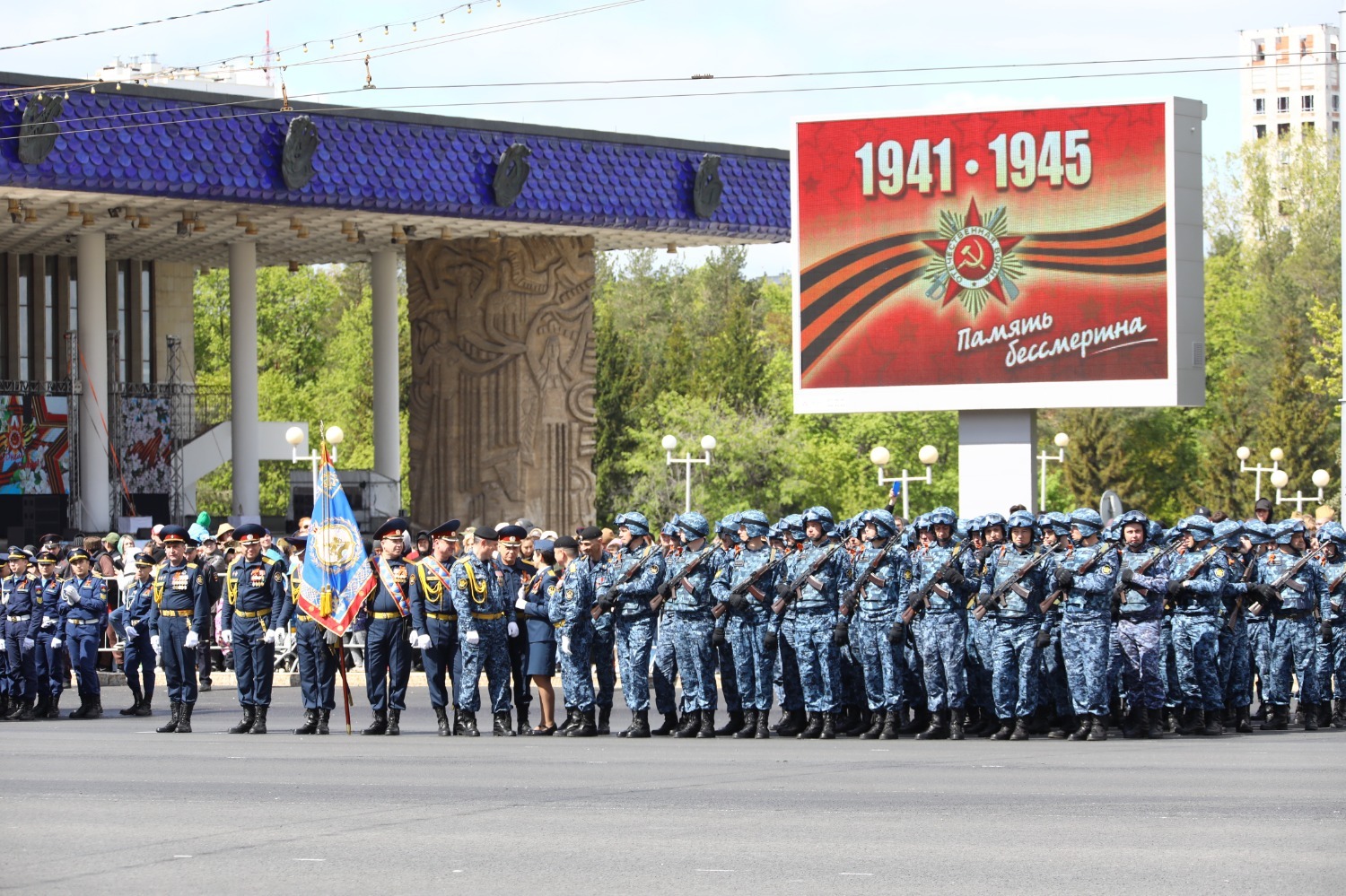 Валерий Шахов