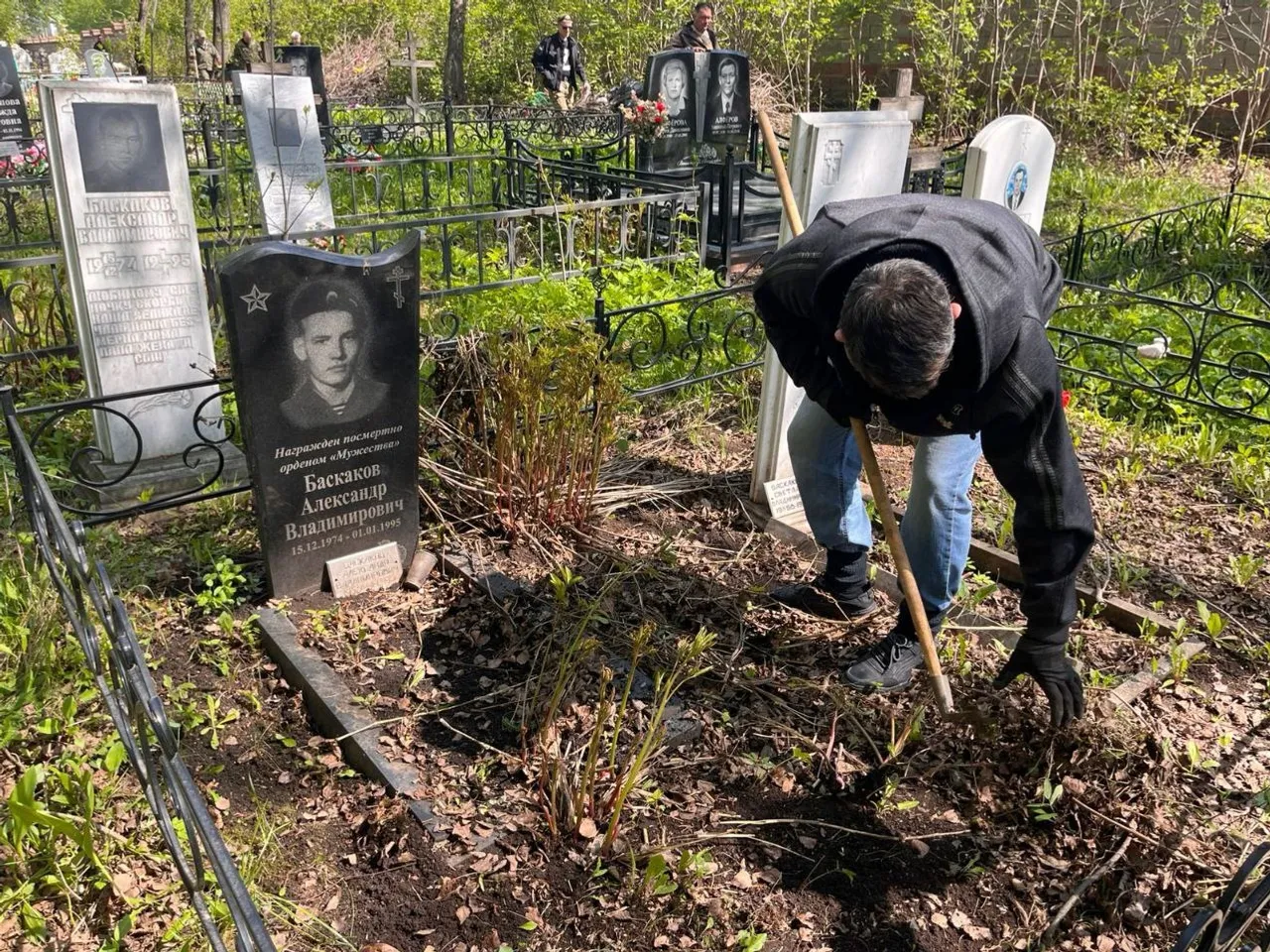 telegram-канал администрации Стерлитамака