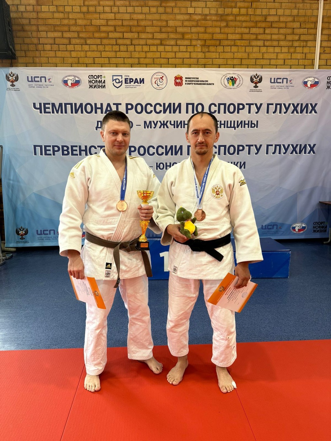 предоставлено героем публикации.