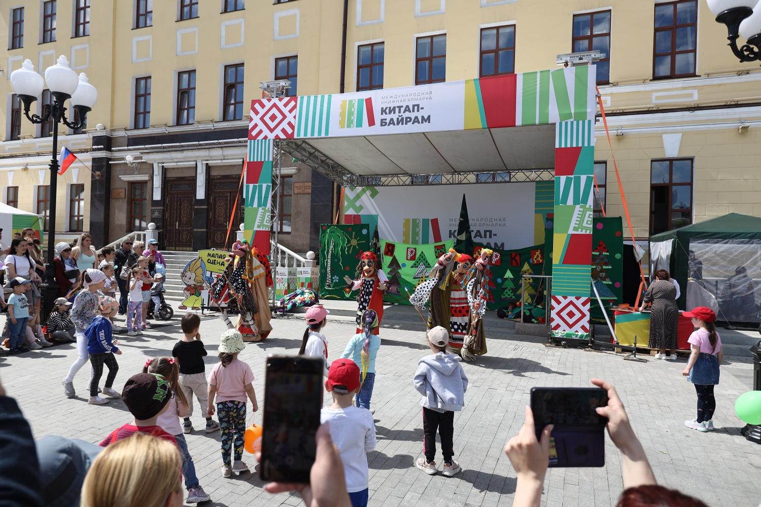 Артур Салимов