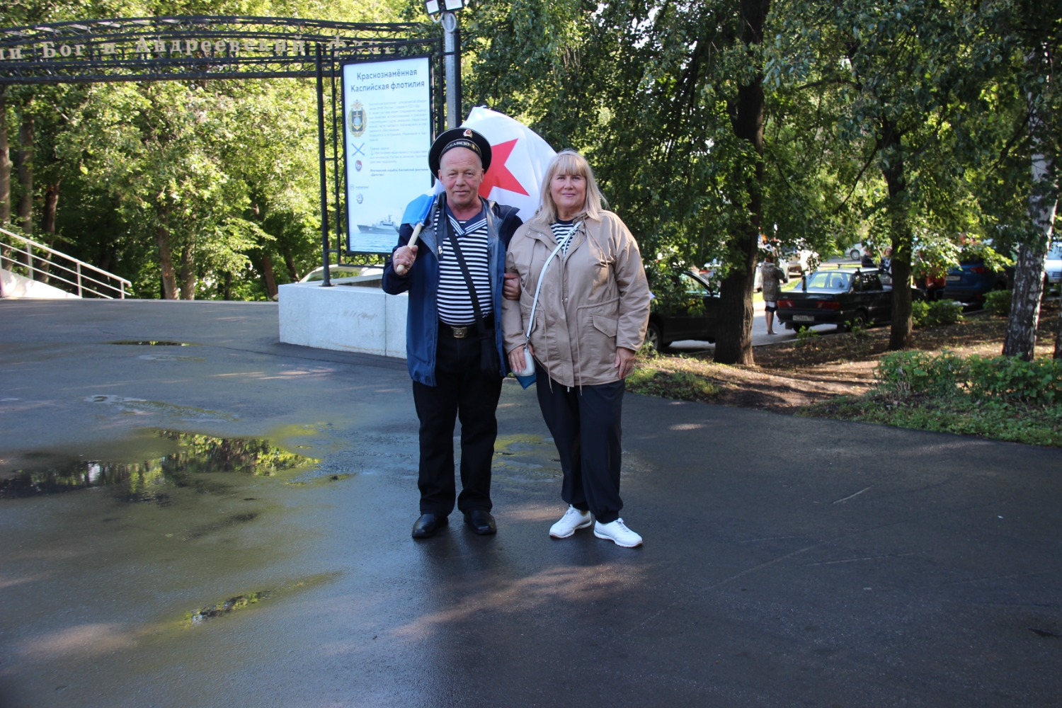 Эдуард Кускарбеков