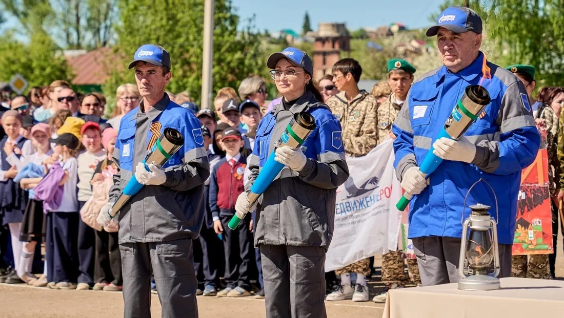 ПАО «Газпром газораспределение Уфа»