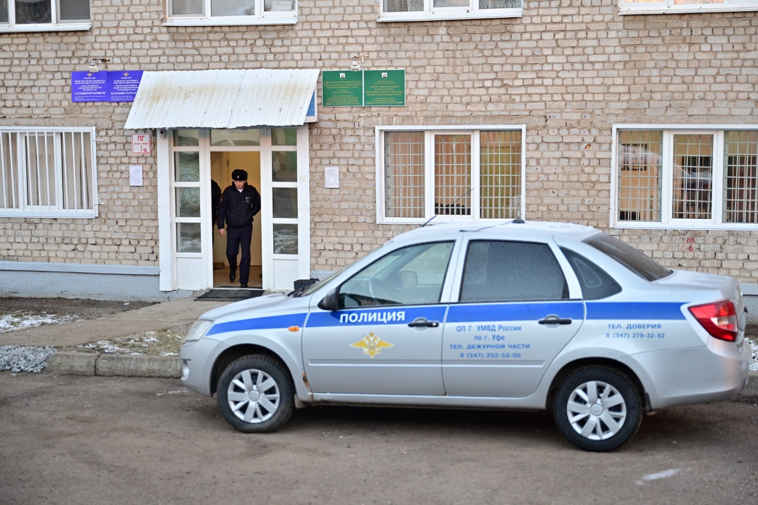 Азат Мухамедьянов  пресс-служба Главы РБ