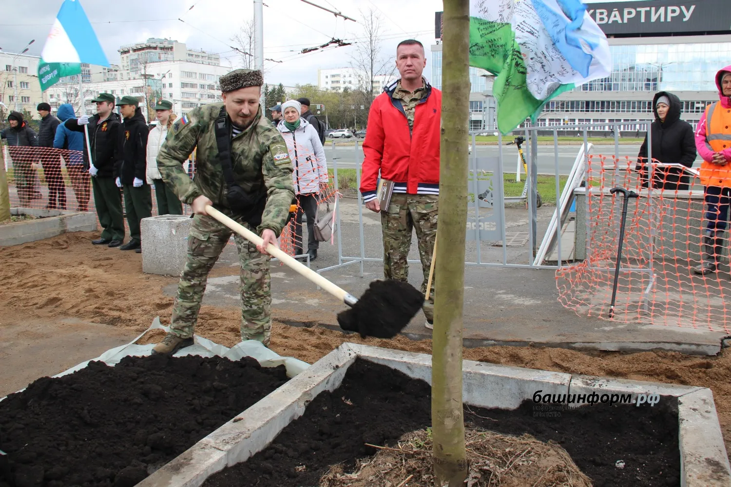 Эдуард Кускарбеков ИА Башинформ