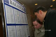 Андрей Старостин архив ИА «Башинформ»