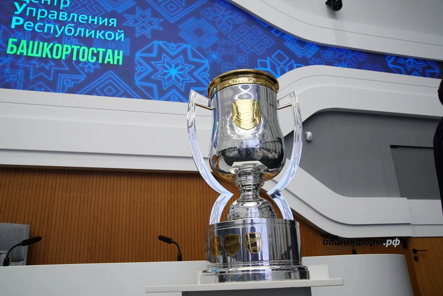 Олег Яровиков ИА "Башинформ"