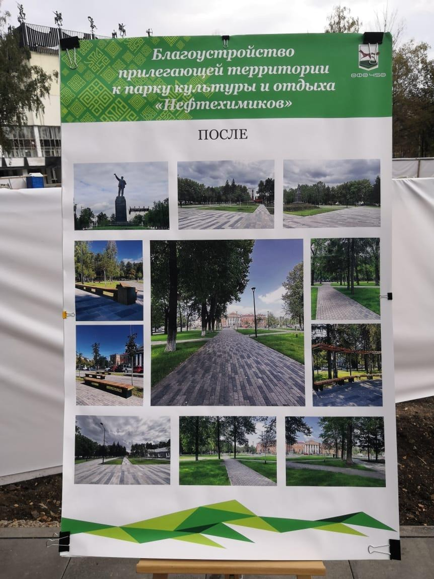 Азат Гиззатуллин