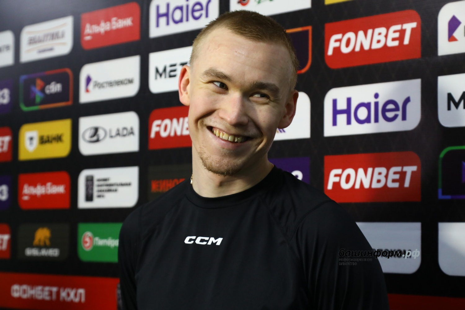 Валерий Шахов  Нападающий ХК «Салават Юлаев» Данил Алалыкин.