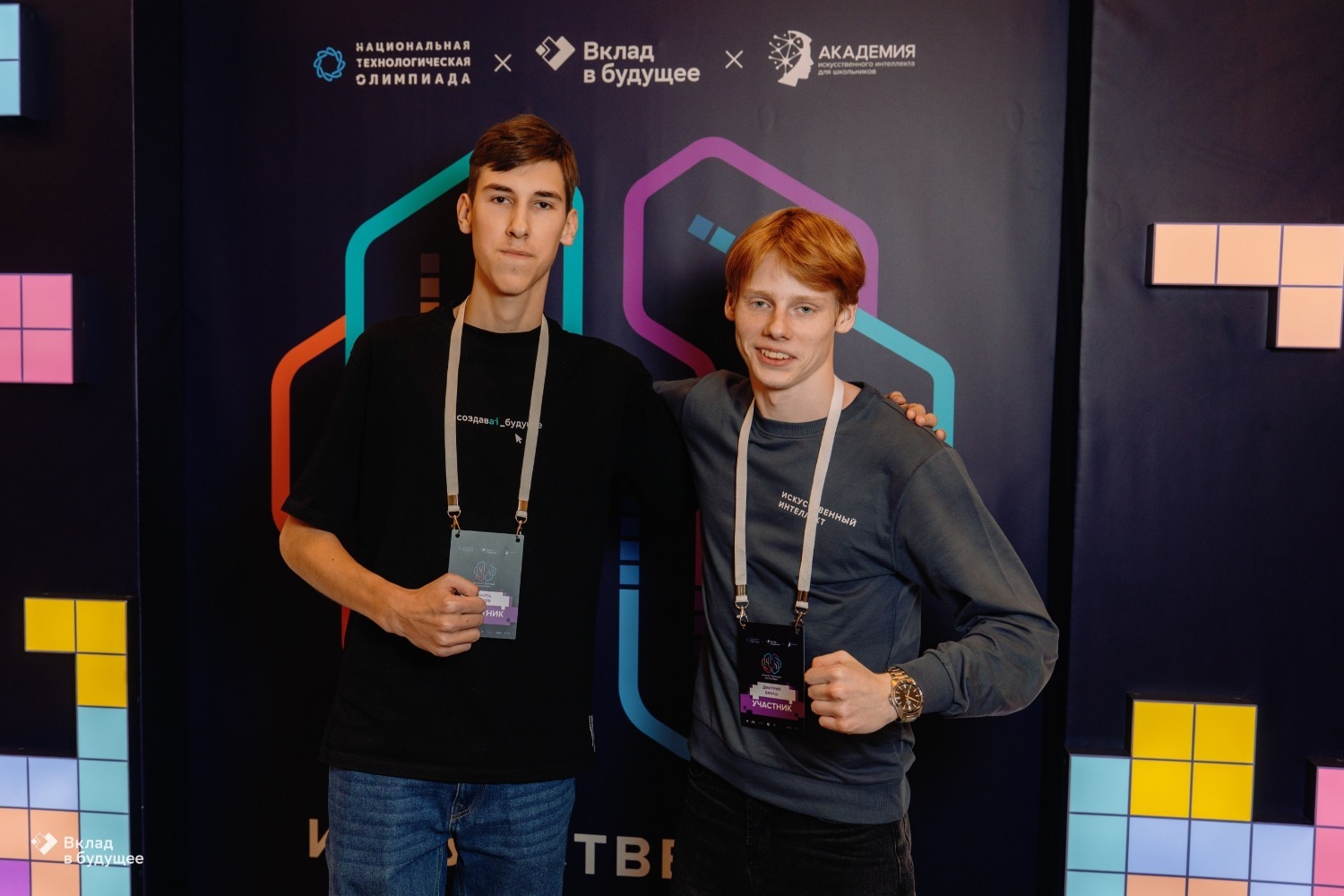 Президентская платформа «Россия – страна возможностей» Пресс-служба