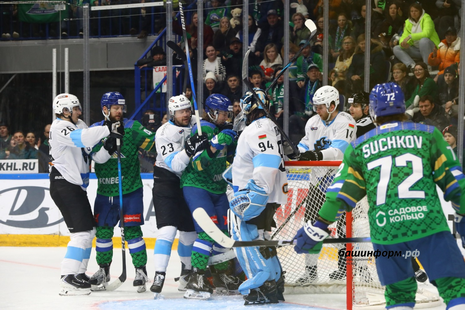 Валерий Шахов ИА «Башинформ»