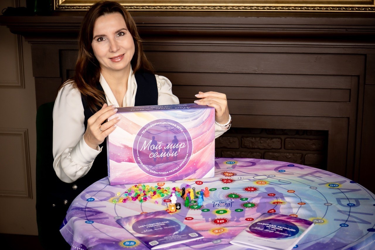 Резида Зайнуллина из личного архива героини публикации