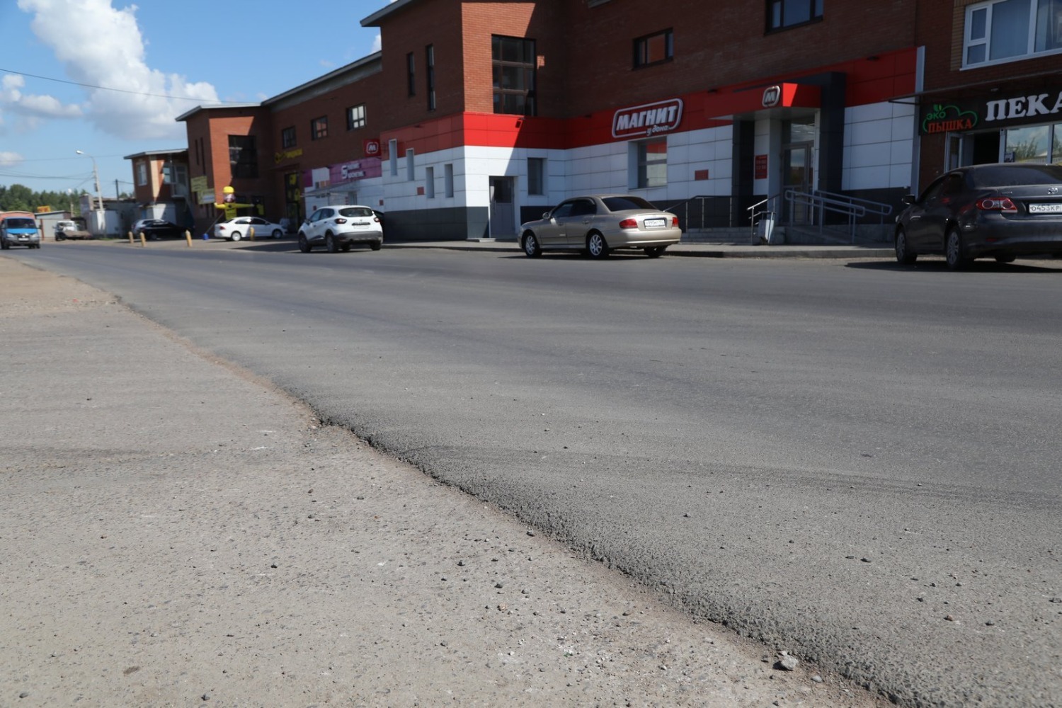 Валерий Шахов