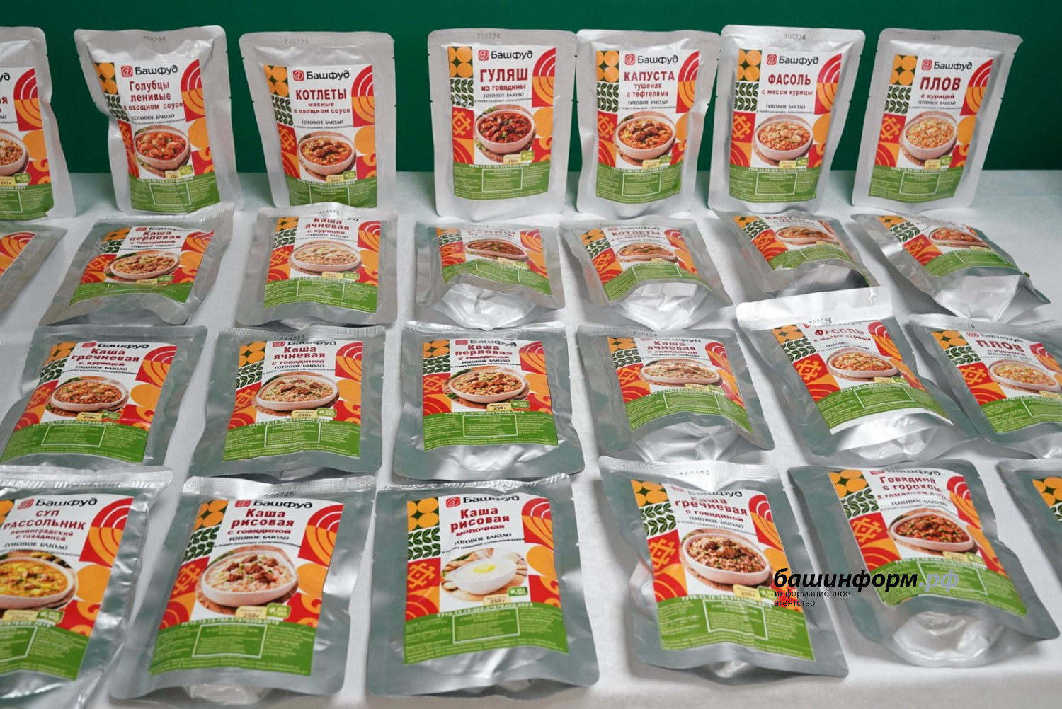 Олег  Яровиков ИА «Башинформ»