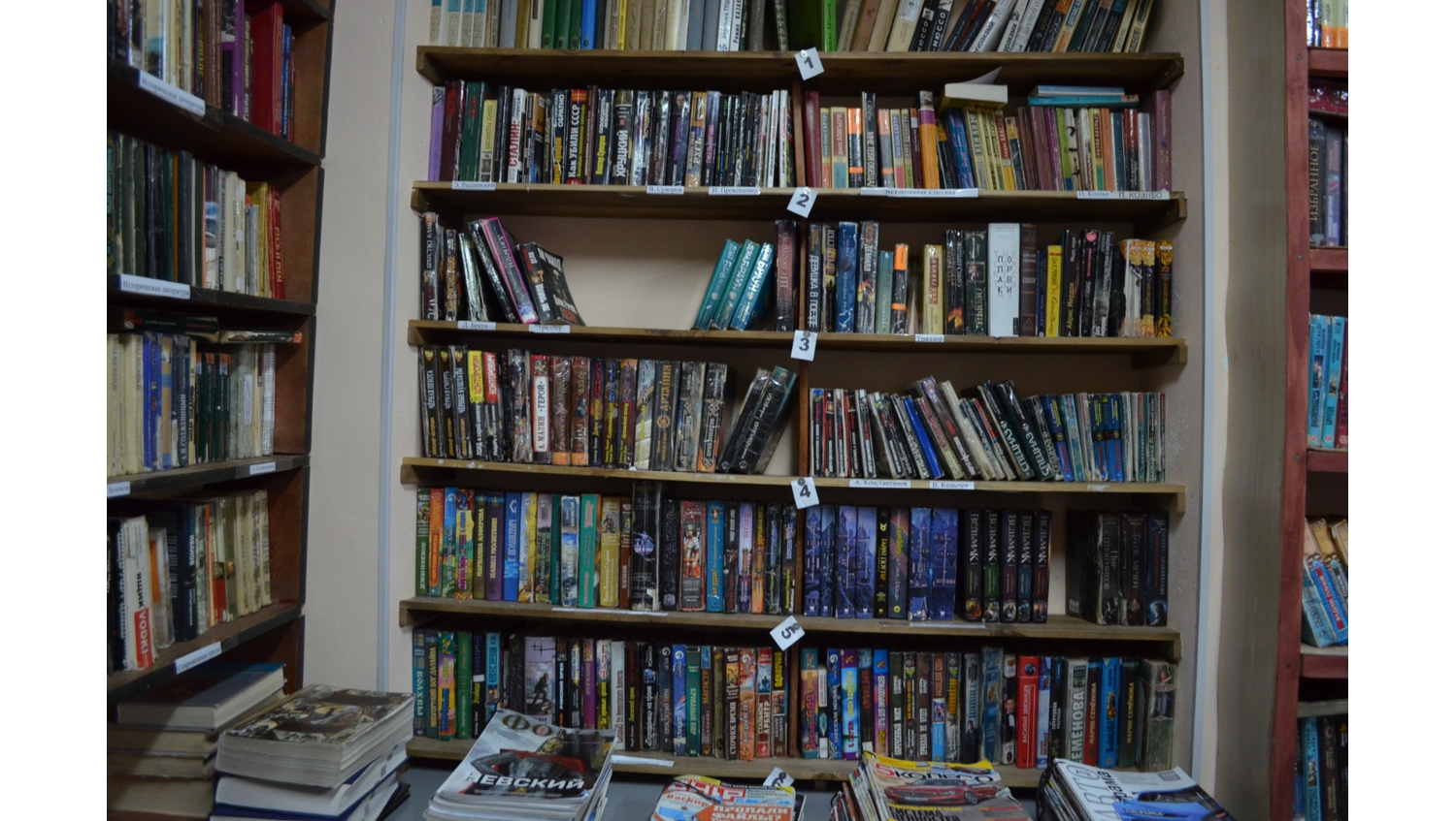 Ксения Калинина