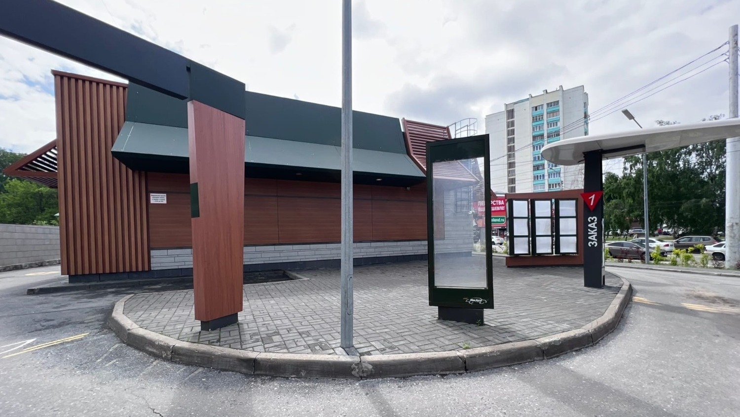 Ксения Калинина