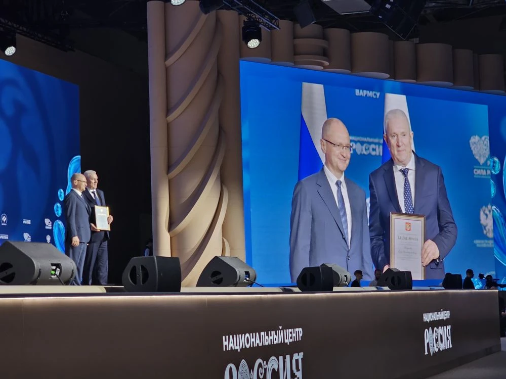 администрация Главы РБ MAX