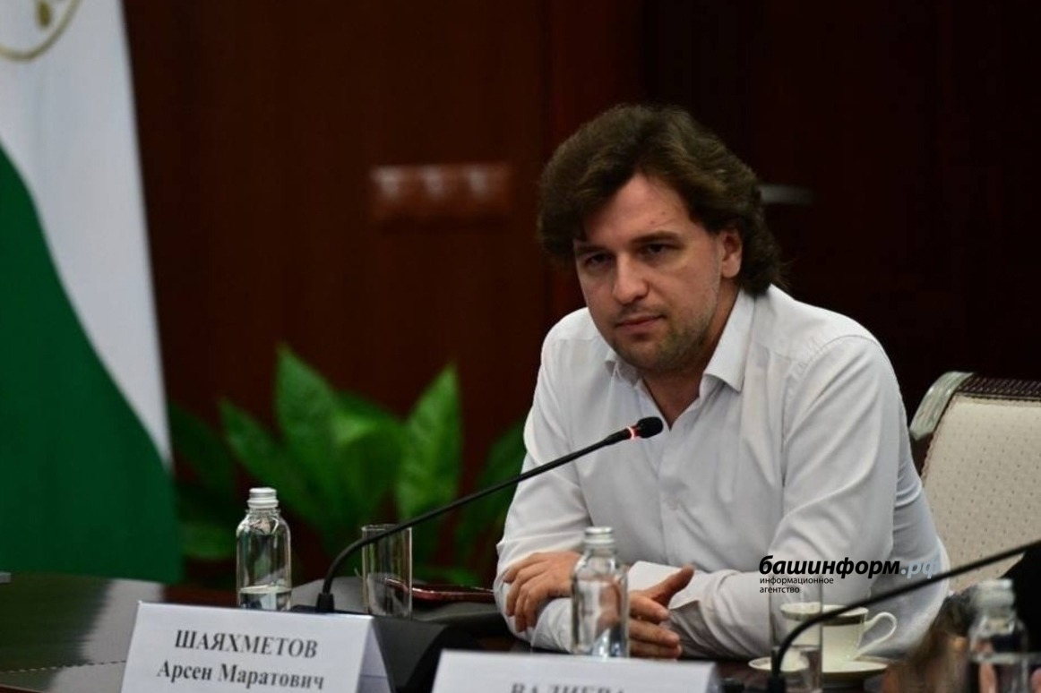 архив ИА "Башинформ"