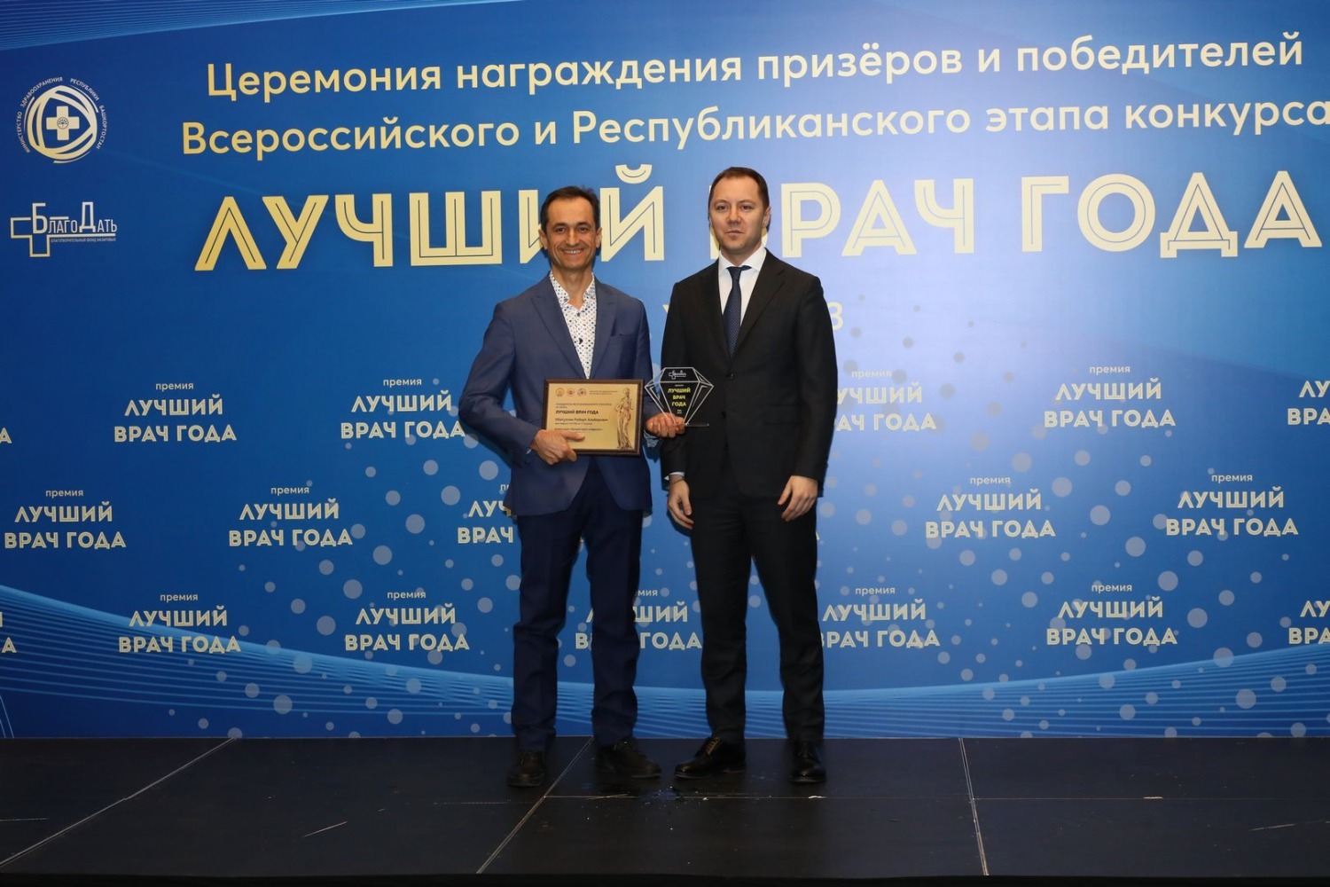 Валерий Шахов