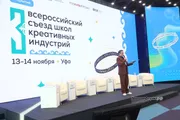 Валерий Шахов архив «Башинформа»