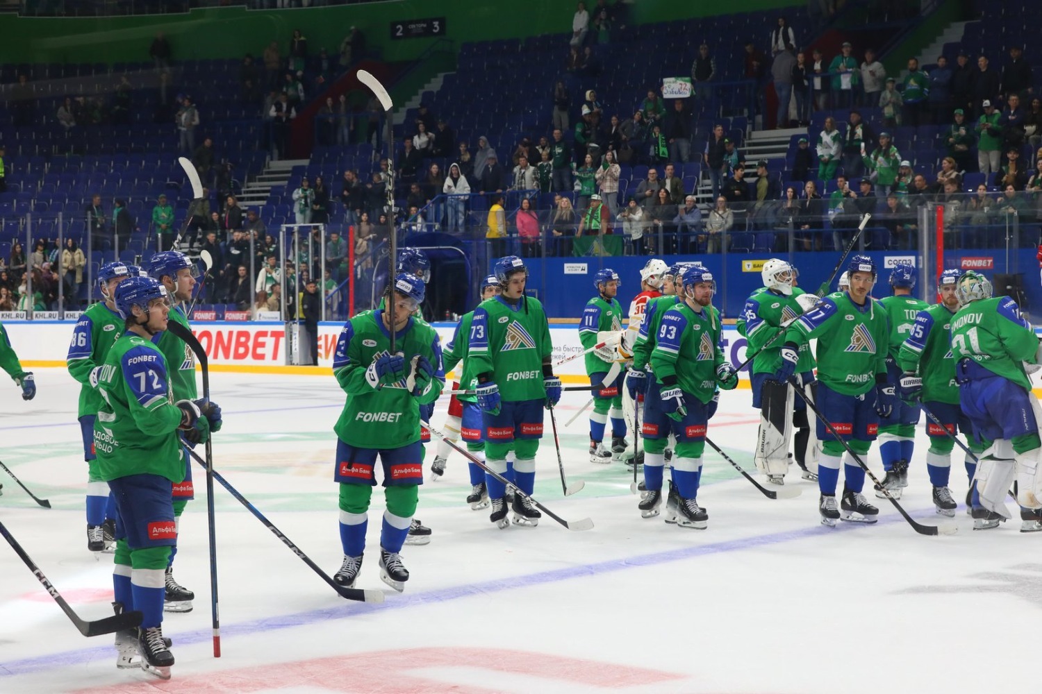 Валерий Шахов