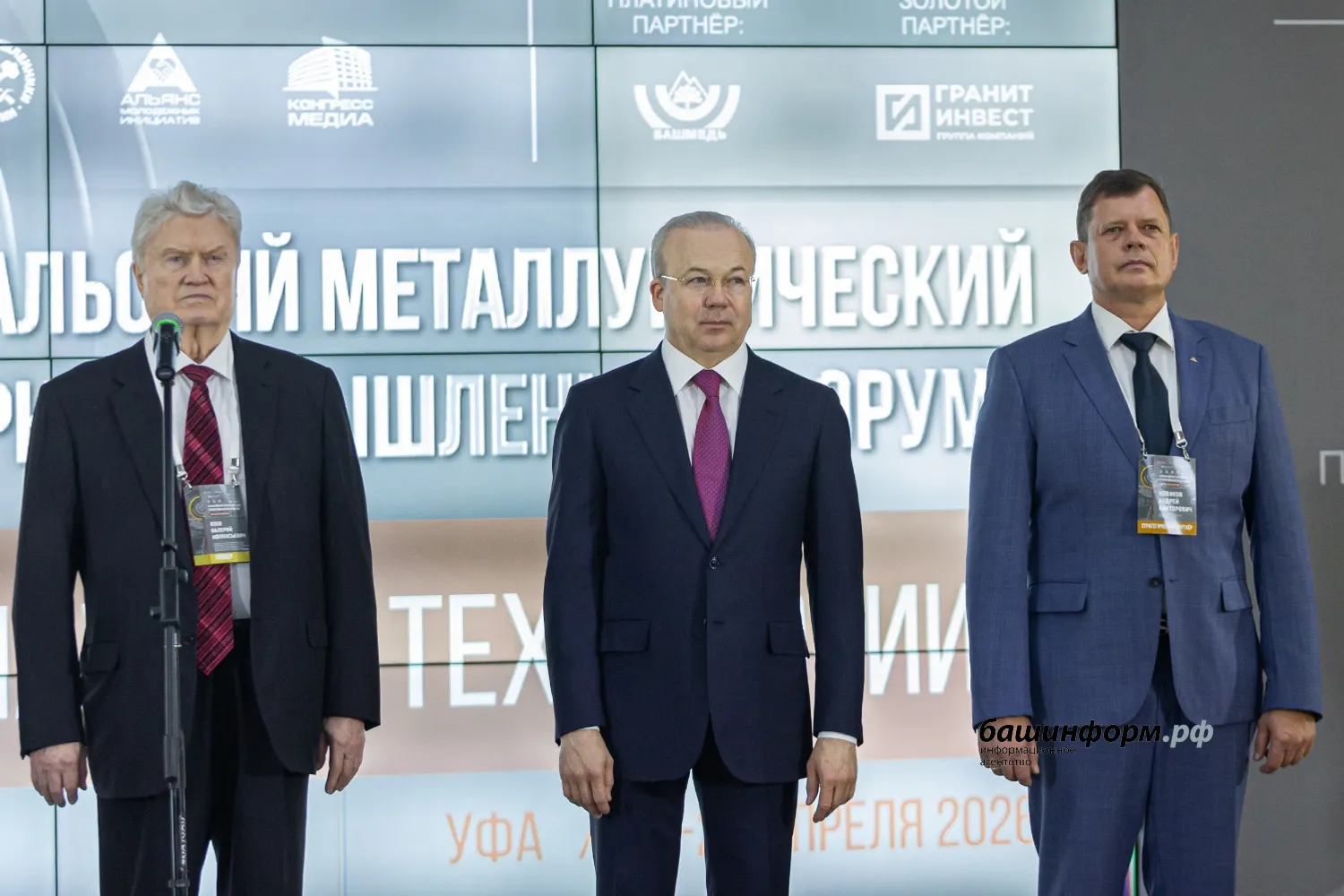 Роман Шумнов предоставлено пресс-службой «Полиметалл»