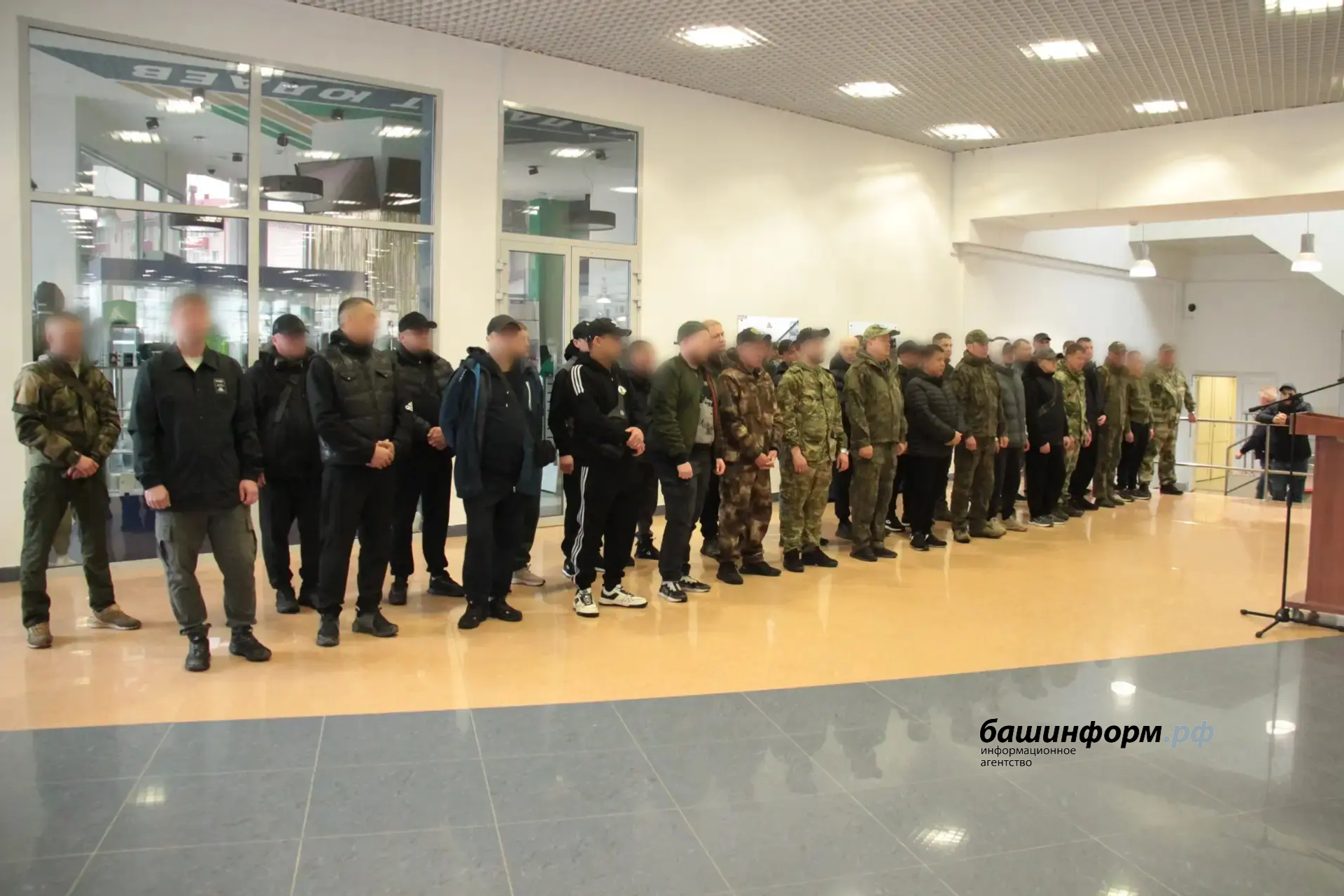 Эдуард Кускарбеков ИА «Башинформ»