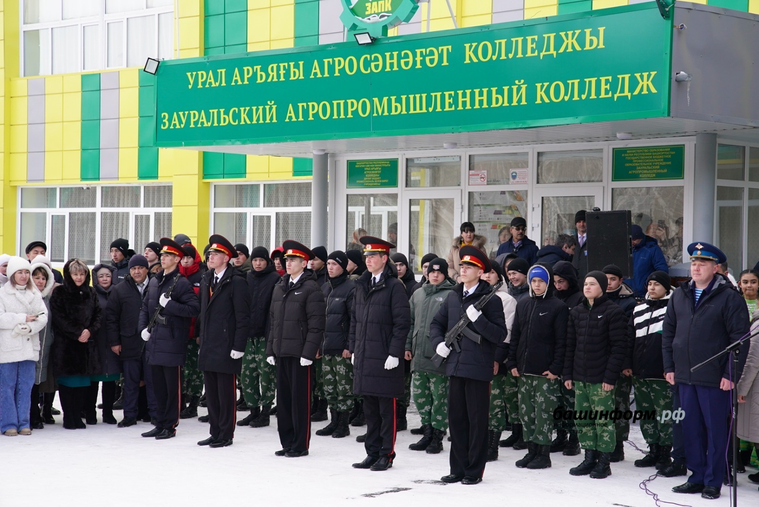 Олег Яровиков